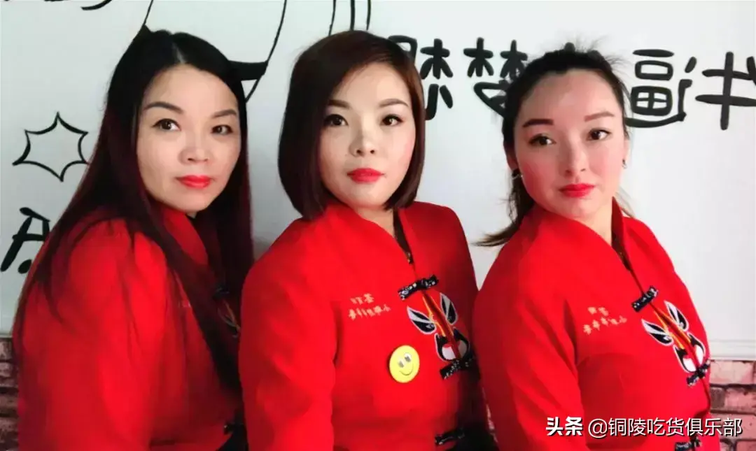 铜陵的小吃_铜陵有什么美食_铜陵名吃